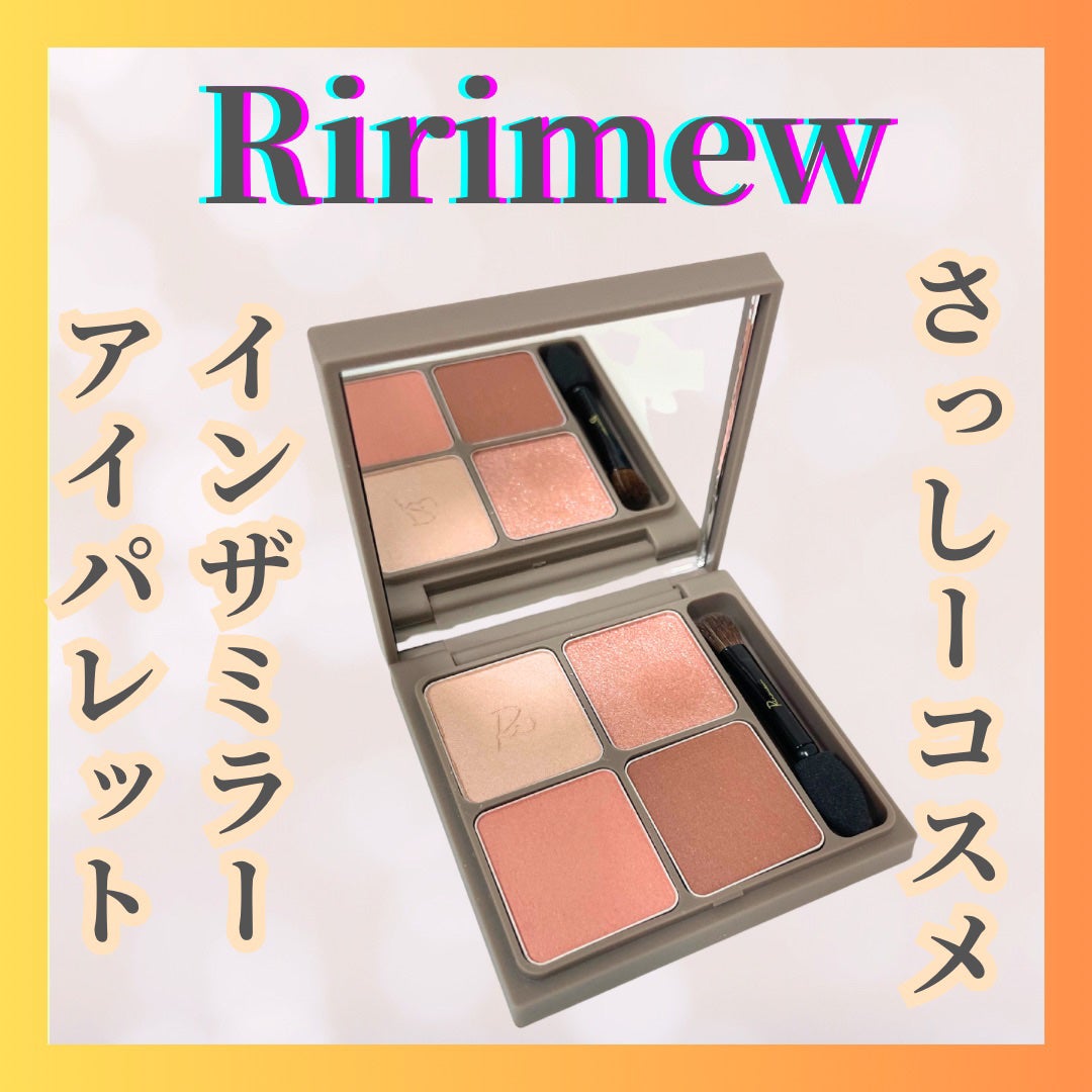 Abo on LIPS 「やっほーAboです🤍✨____________________..」(1枚目)