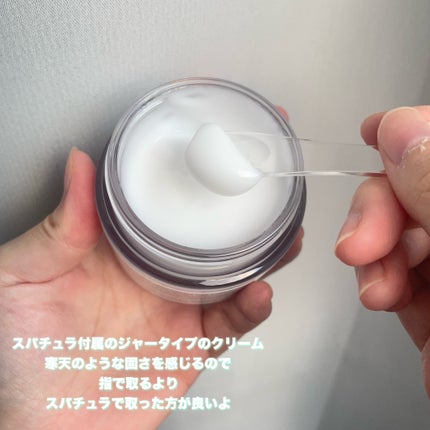 フレッシュリージュースドビタミンEマスク(90g)/Klairs/フェイスクリームを使ったクチコミ(3枚目)