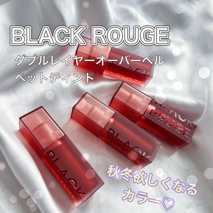 ダブルレイヤー オーバーベルベット/BLACK ROUGE/口紅を使ったクチコミ(1枚目)