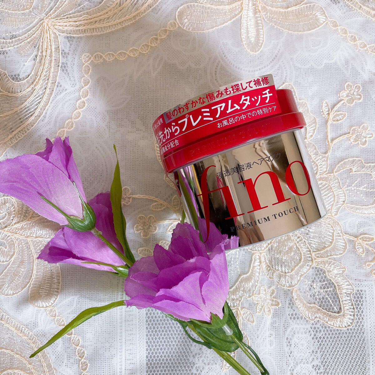 フィーノ プレミアムタッチ 濃厚美容液ヘアマスク/フィーノ/ヘアマスク・ヘアパックを使ったクチコミ(1枚目)