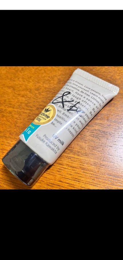 &be UVミルク/&be/日焼け止めミルクを使ったクチコミ(1枚目)