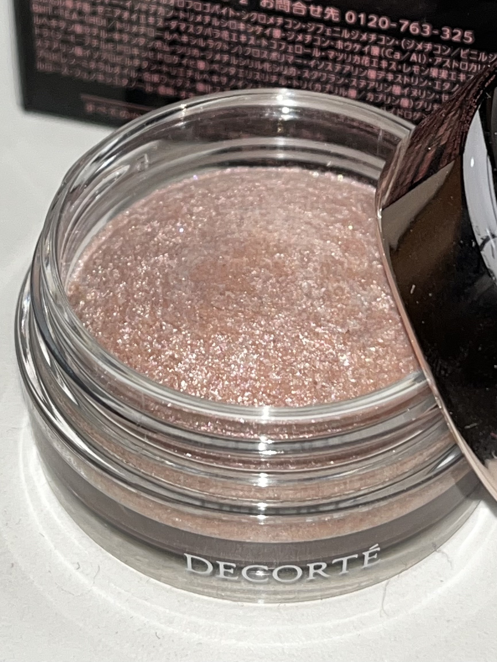 アイグロウジェム スキンシャドウ 03G romantic crush/DECORTÉ/ジェル・クリームアイシャドウを使ったクチコミ（2枚目）