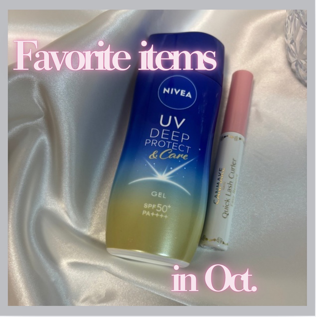 クイックラッシュカーラー/キャンメイク/マスカラ下地を使ったクチコミ（1枚目）