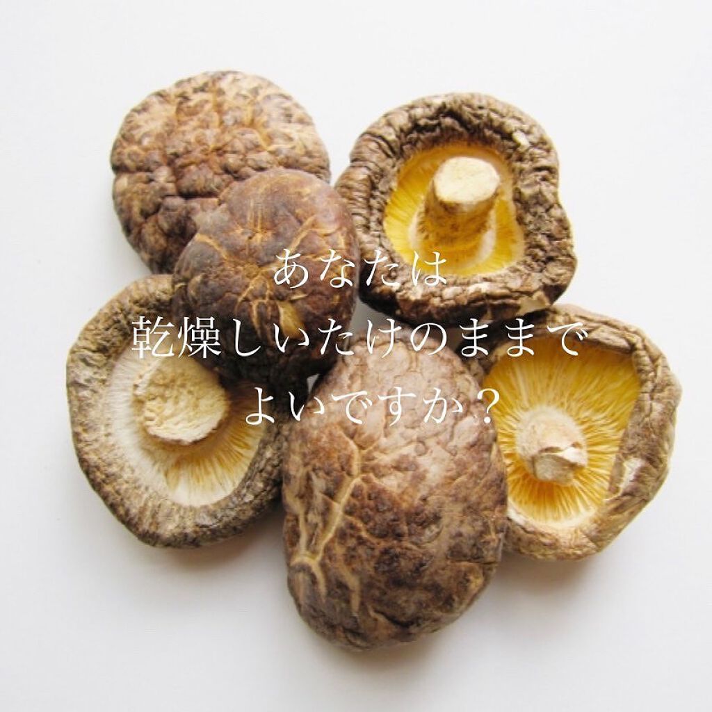 スキンケア/肌改善/yukari.Oka on LIPS 「冬は乾燥するからってクリームたっぷりで保湿していませんか?1年..」(7枚目)