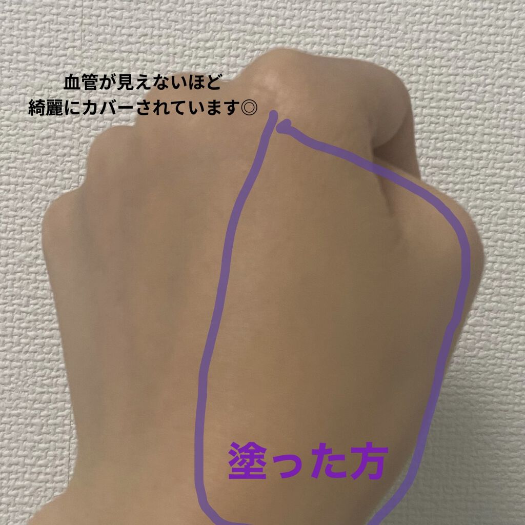 プロポリスアンプルインクッション/CNP Laboratory/クッションファンデーションを使ったクチコミ（2枚目）