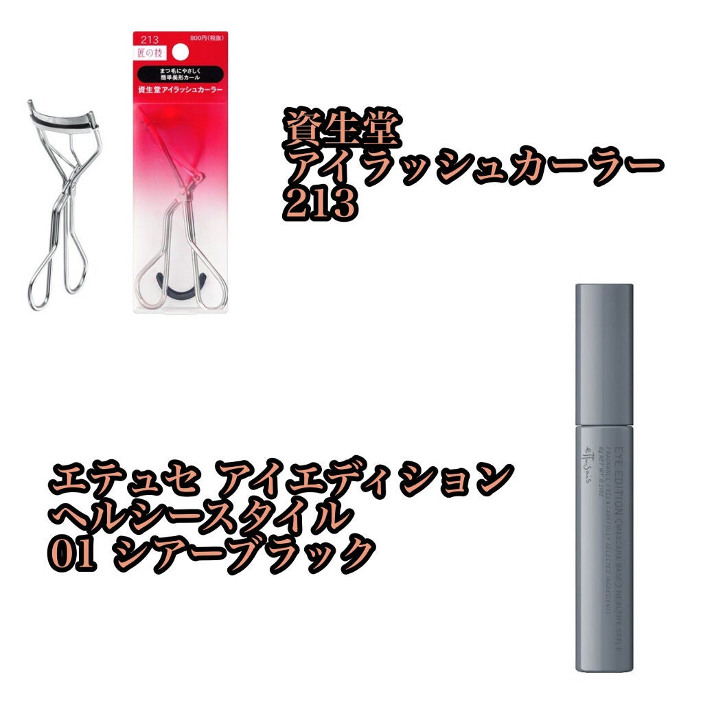 ナチュラル チークN/CEZANNE/パウダーチークを使ったクチコミ(5枚目)