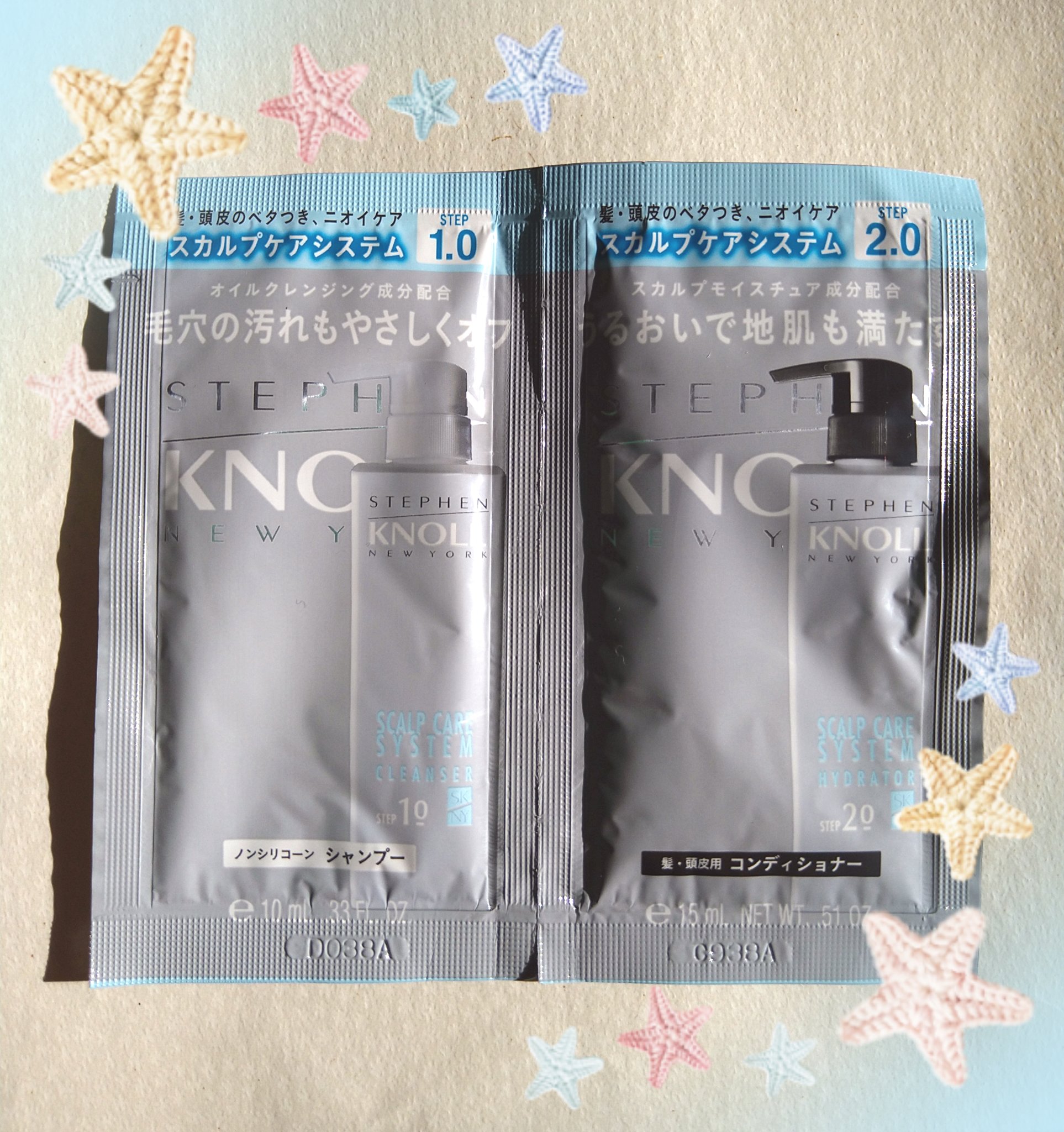 スカルプケアシステム クレンザー/ハイドレーター トライアル(クレンザー10ml+ハイドレーター15ml)/スティーブンノル ニューヨーク/市販シャンプーを使ったクチコミ（1枚目）