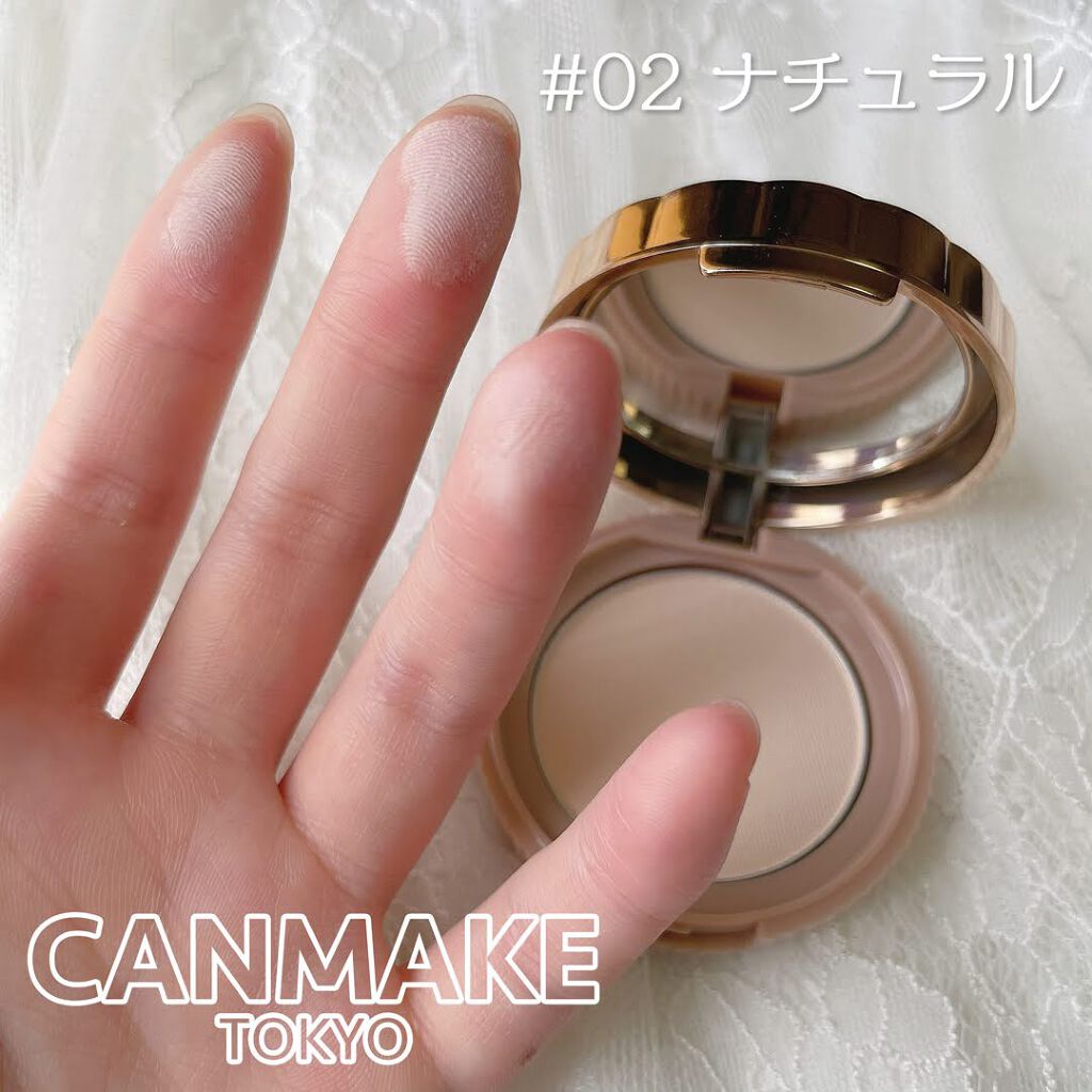 シークレットビューティーパウダー/キャンメイク/プレストパウダーを使ったクチコミ(3枚目)