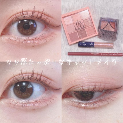 リキッド グリッター シャドウ/rom&nd/グリッターを使ったクチコミ(1枚目)