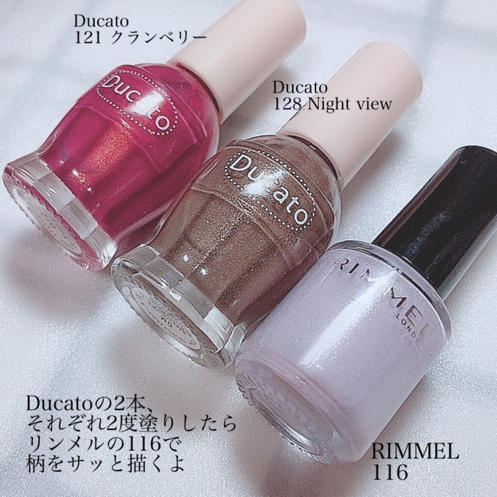 スピーディ フィニッシュ N/リンメル ロンドン/マニキュアを使ったクチコミ(6枚目)