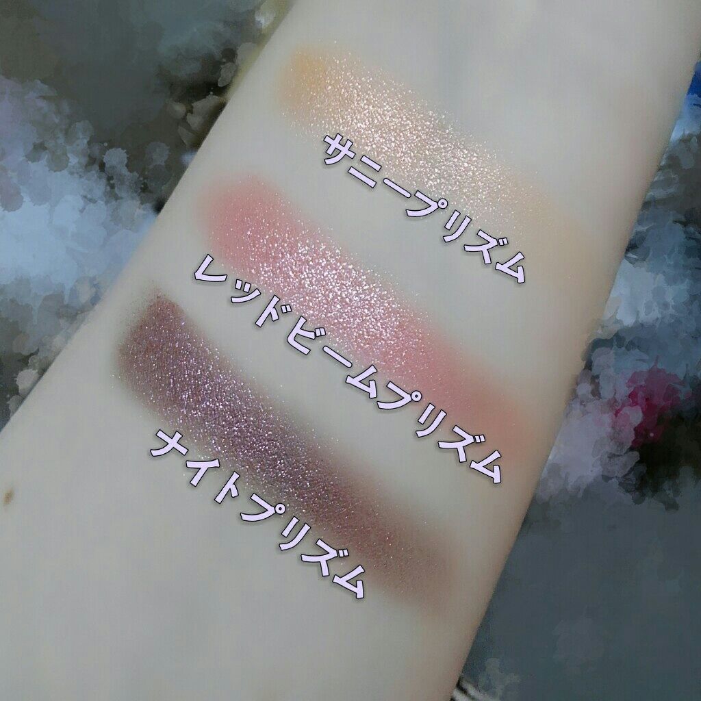 グリッタープリズム シャドウ/MISSHA/グリッターを使ったクチコミ（2枚目）