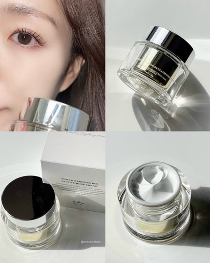 パワーブライトニング グルタチオンクリーム/Dr.Althea/フェイスクリームを使ったクチコミ(4枚目)