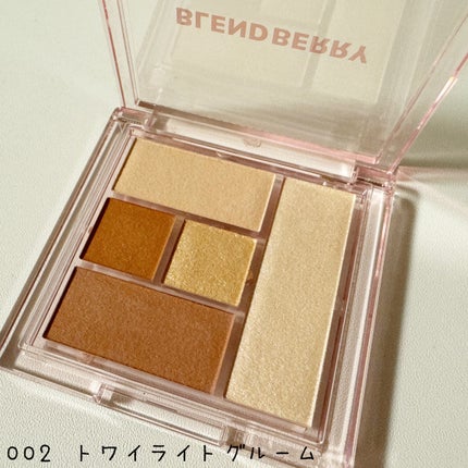 みあん on LIPS 「コーセーコスメポート株式会社様よりご提供いただきました😊∞--..」(4枚目)