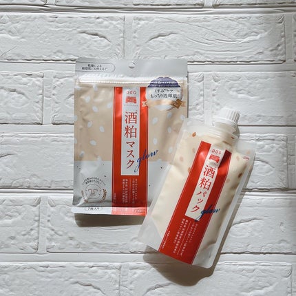 ワフードメイド 酒粕パック グロー/pdc/洗い流すパック・マスクを使ったクチコミ(1枚目)