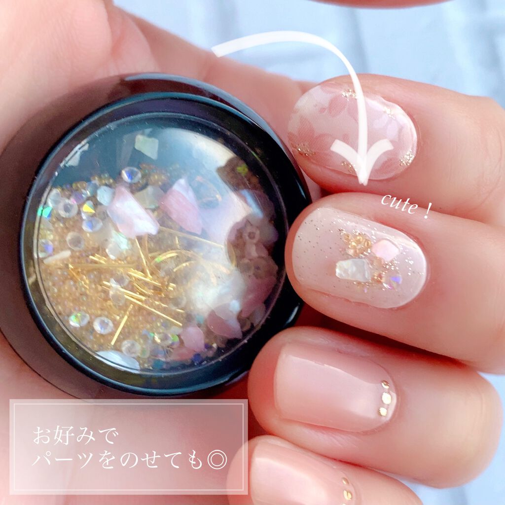 ネイルフィット ジェルネイルシール/GELATO FACTORY/ネイルシールを使ったクチコミ(8枚目)