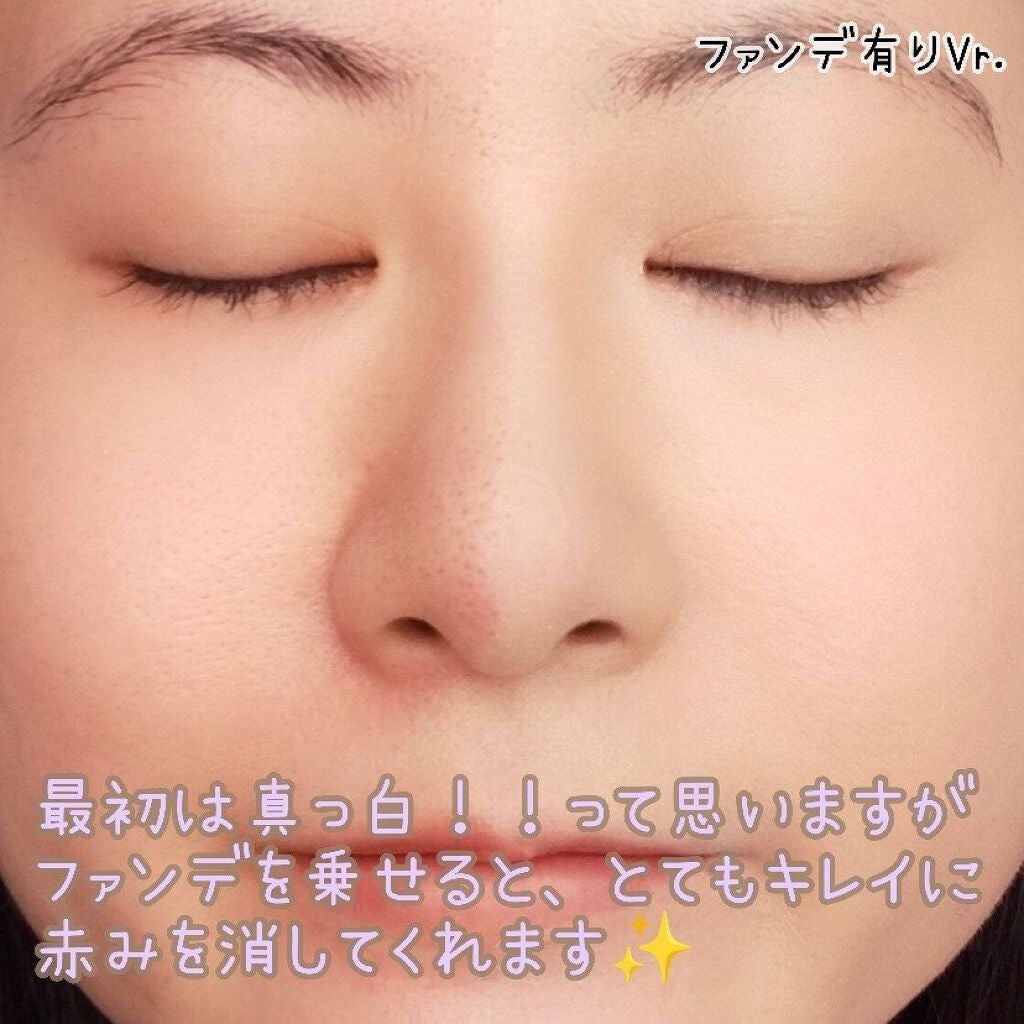 タンイドル ウルトラ ウェア リキッド/LANCOME/リキッドファンデーションを使ったクチコミ(5枚目)