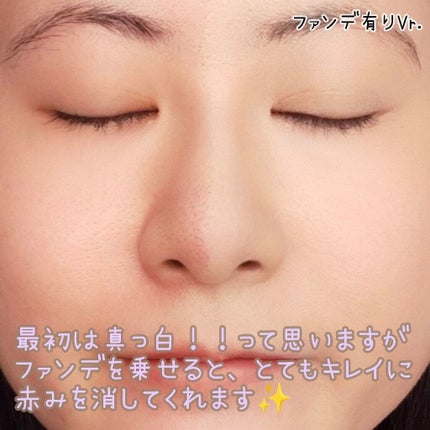 タンイドル ウルトラ ウェア リキッド/LANCOME/リキッドファンデーションを使ったクチコミ(5枚目)