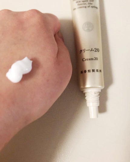 クリーム20/ドモホルンリンクル/フェイスクリームを使ったクチコミ(4枚目)
