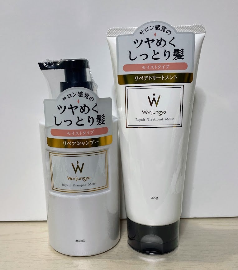 ウォンジョンヨ リペアシャンプー モイスト/リペアトリートメント モイスト/Wonjungyo/市販シャンプーを使ったクチコミ(3枚目)