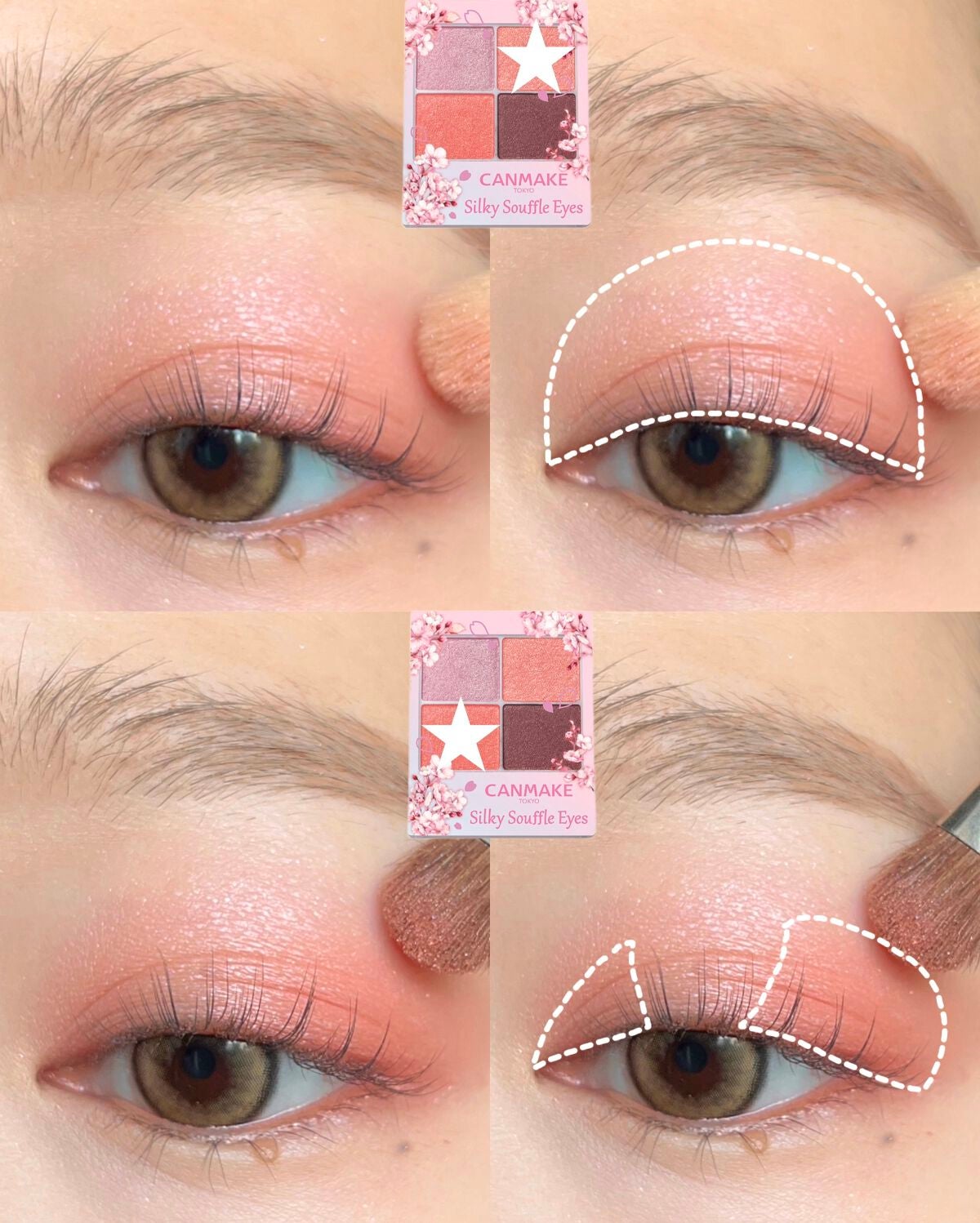 シルキースフレアイズ/キャンメイク/アイシャドウパレットを使ったクチコミ(3枚目)
