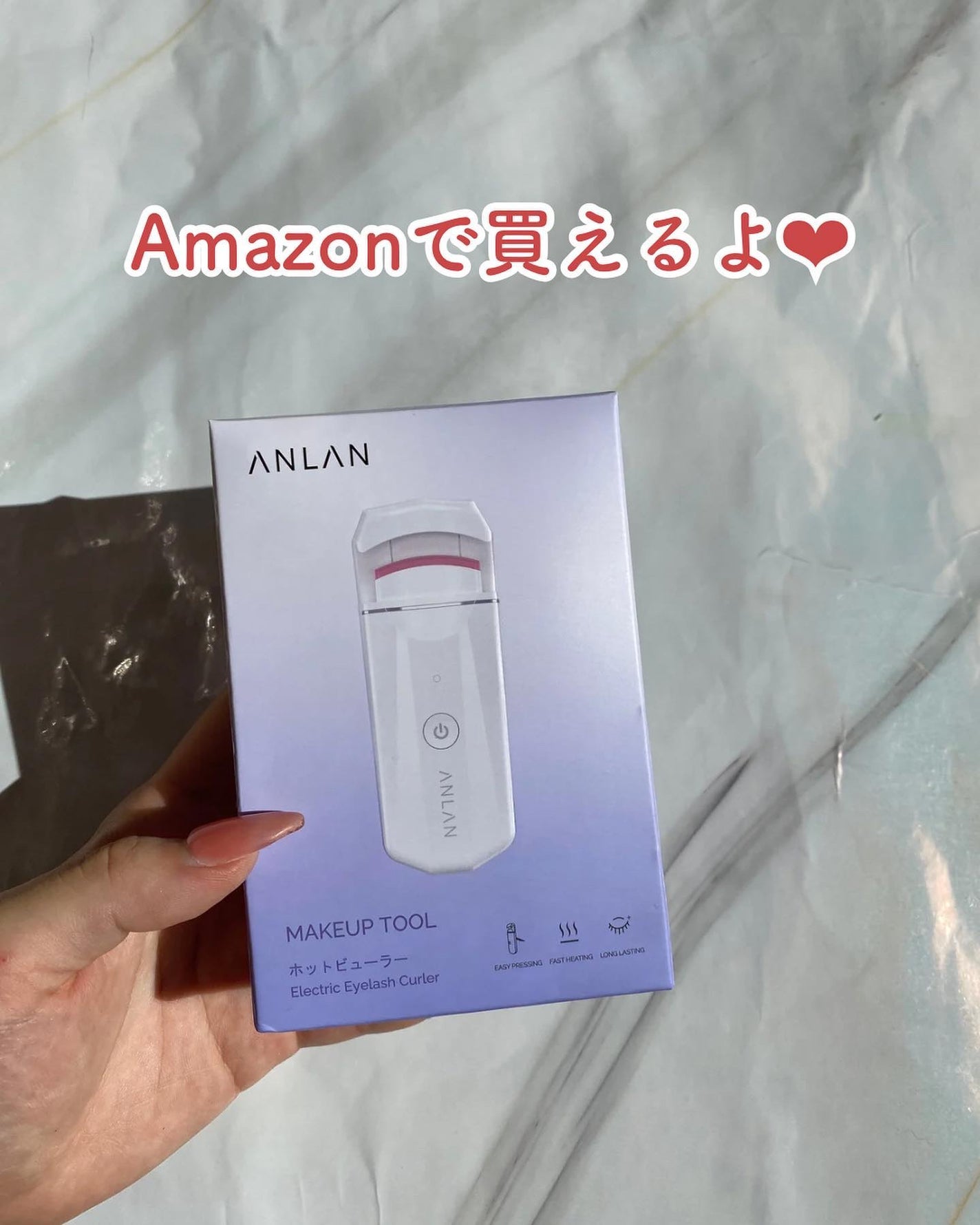 ホットビューラー カーラー型/ANLAN/ホットビューラーを使ったクチコミ(6枚目)