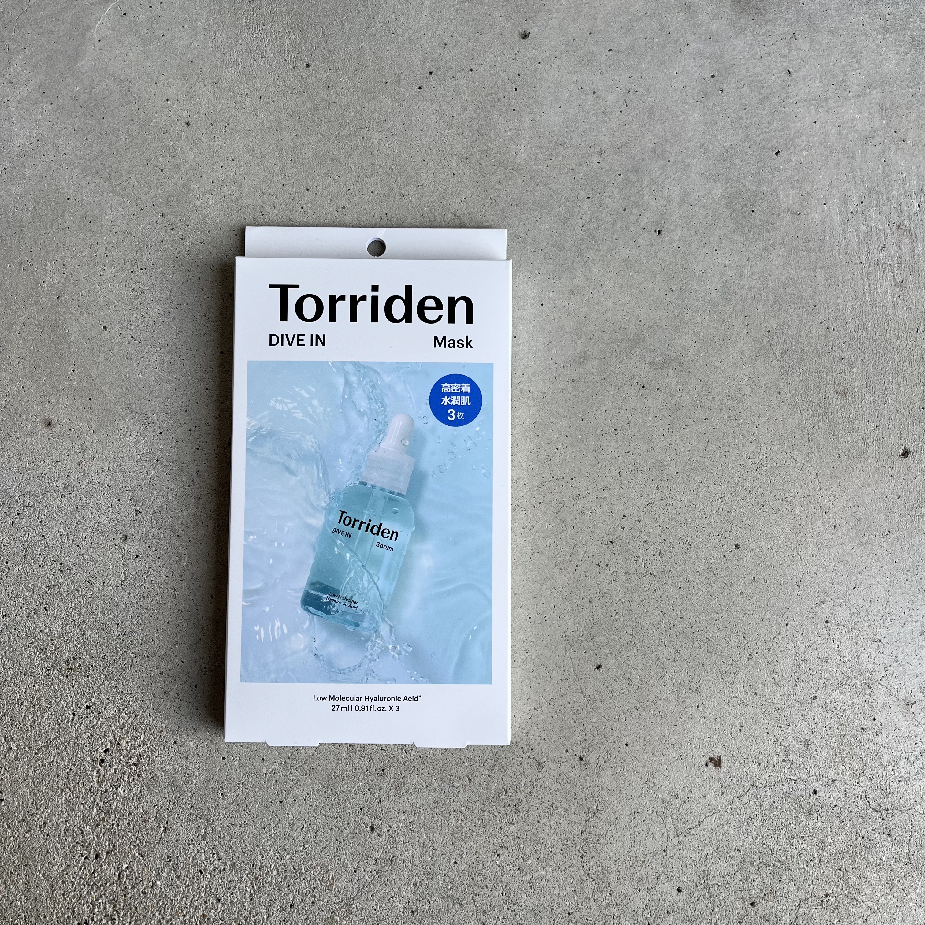 トリデン ダイブインマスクパック/Torriden/シートマスク・パックを使ったクチコミ（1枚目）