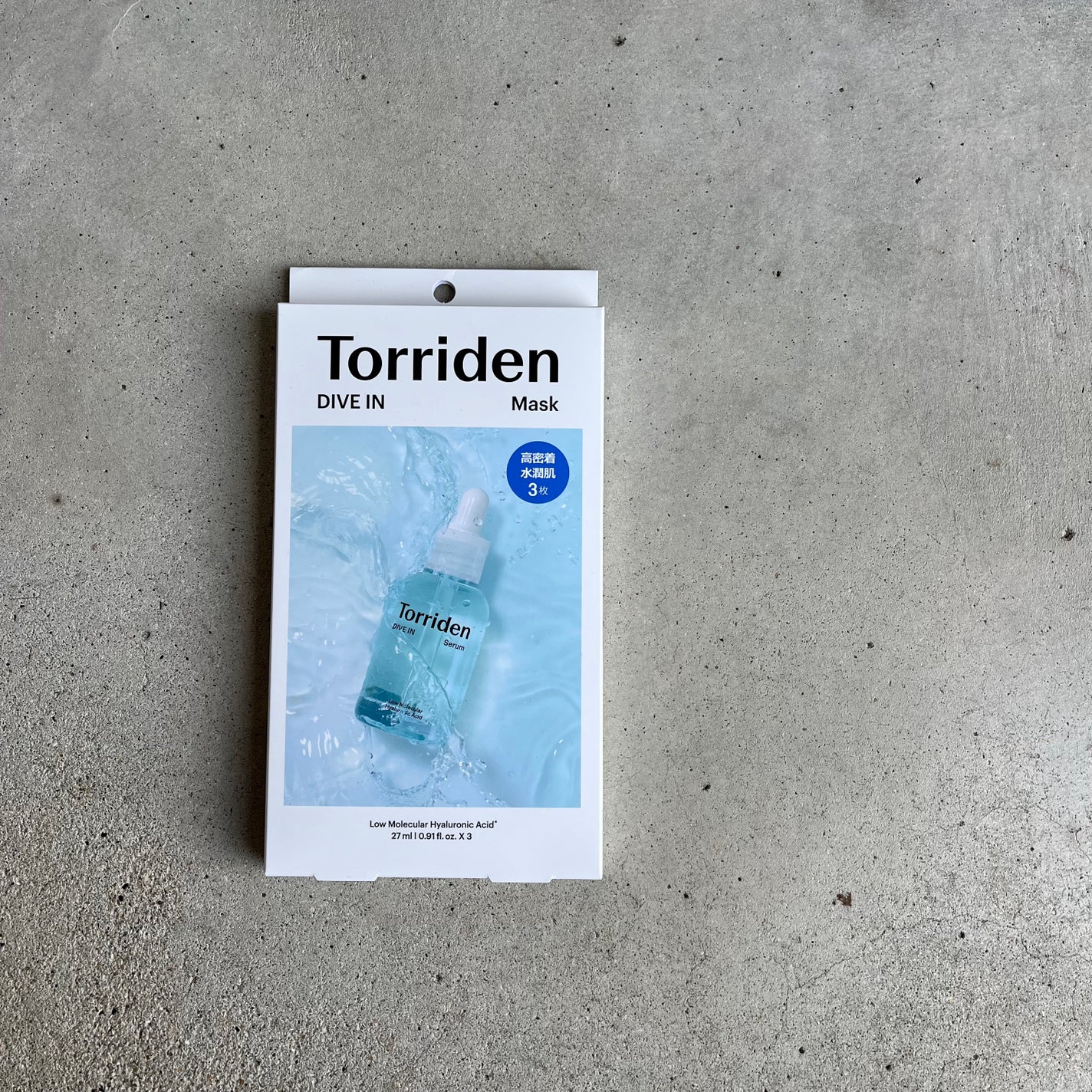 トリデン ダイブインマスクパック/Torriden/シートマスク・パックを使ったクチコミ(1枚目)