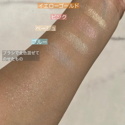 パールグロウハイライト/CEZANNE/ハイライト・シェーディングを使ったクチコミ(5枚目)