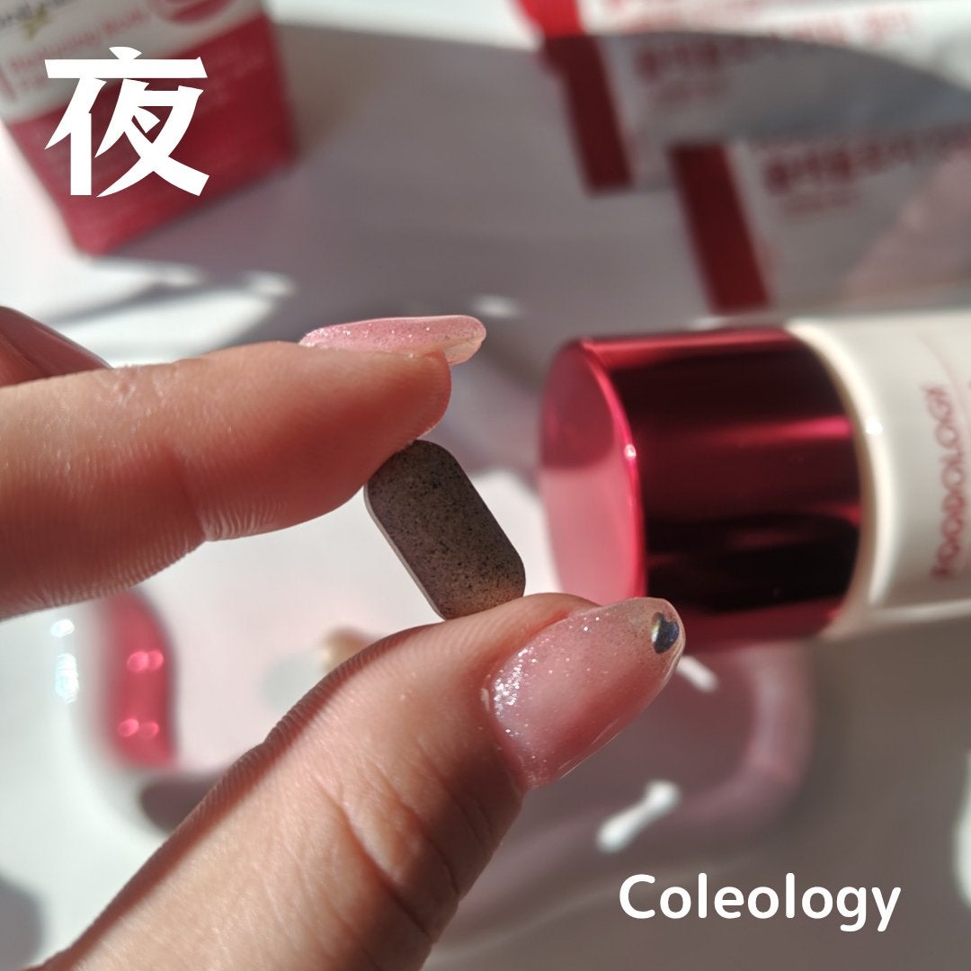 コレオロジーティー/FOODOLOGY/ドリンクを使ったクチコミ(4枚目)