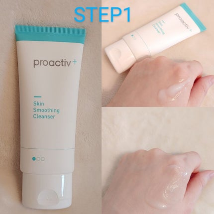 薬用3ステップセット30日サイズ/プロアクティブ/トライアルキットを使ったクチコミ(2枚目)