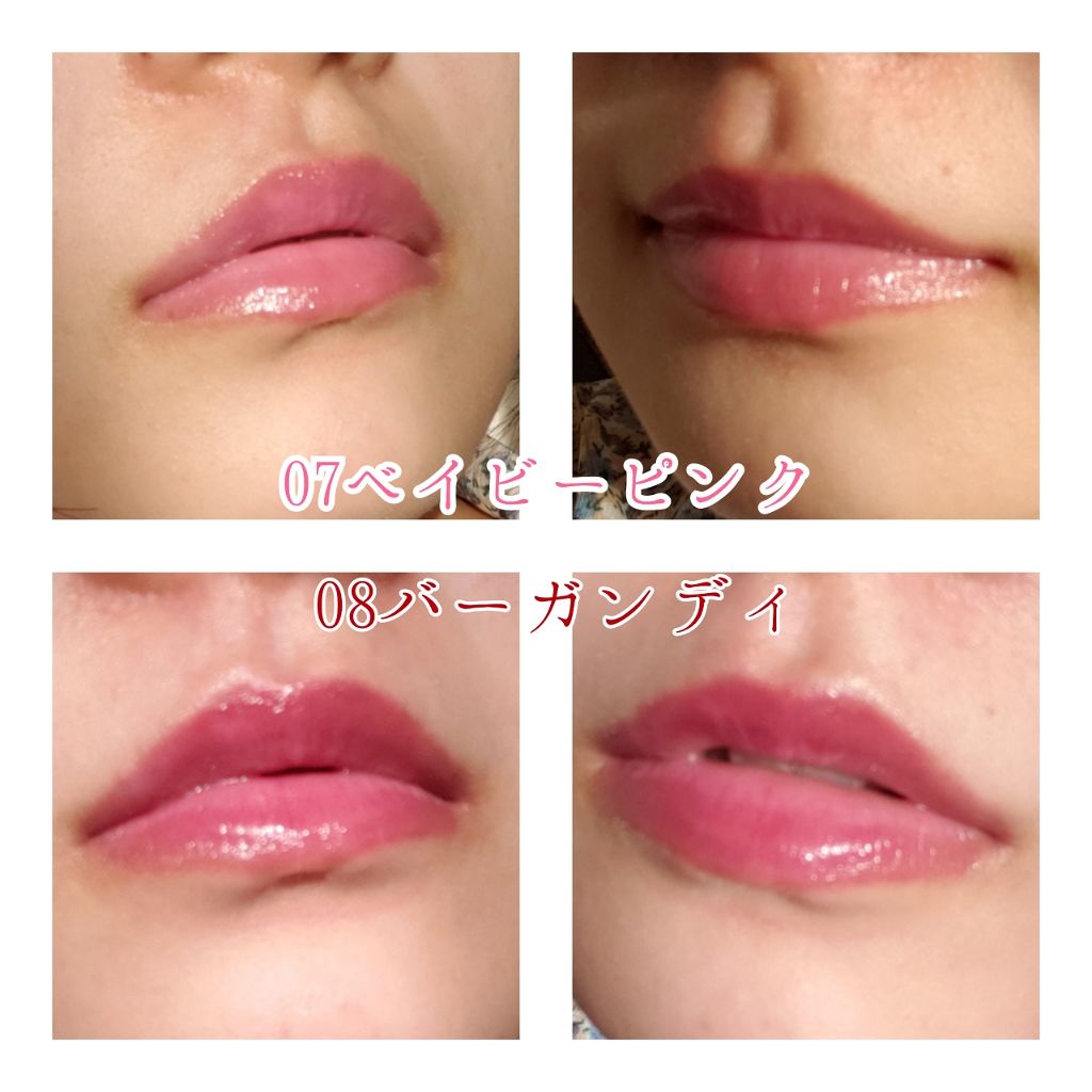 オペラ リップティント N/OPERA/リップティントを使ったクチコミ(3枚目)