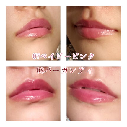 オペラ リップティント N/OPERA/リップティントを使ったクチコミ(3枚目)