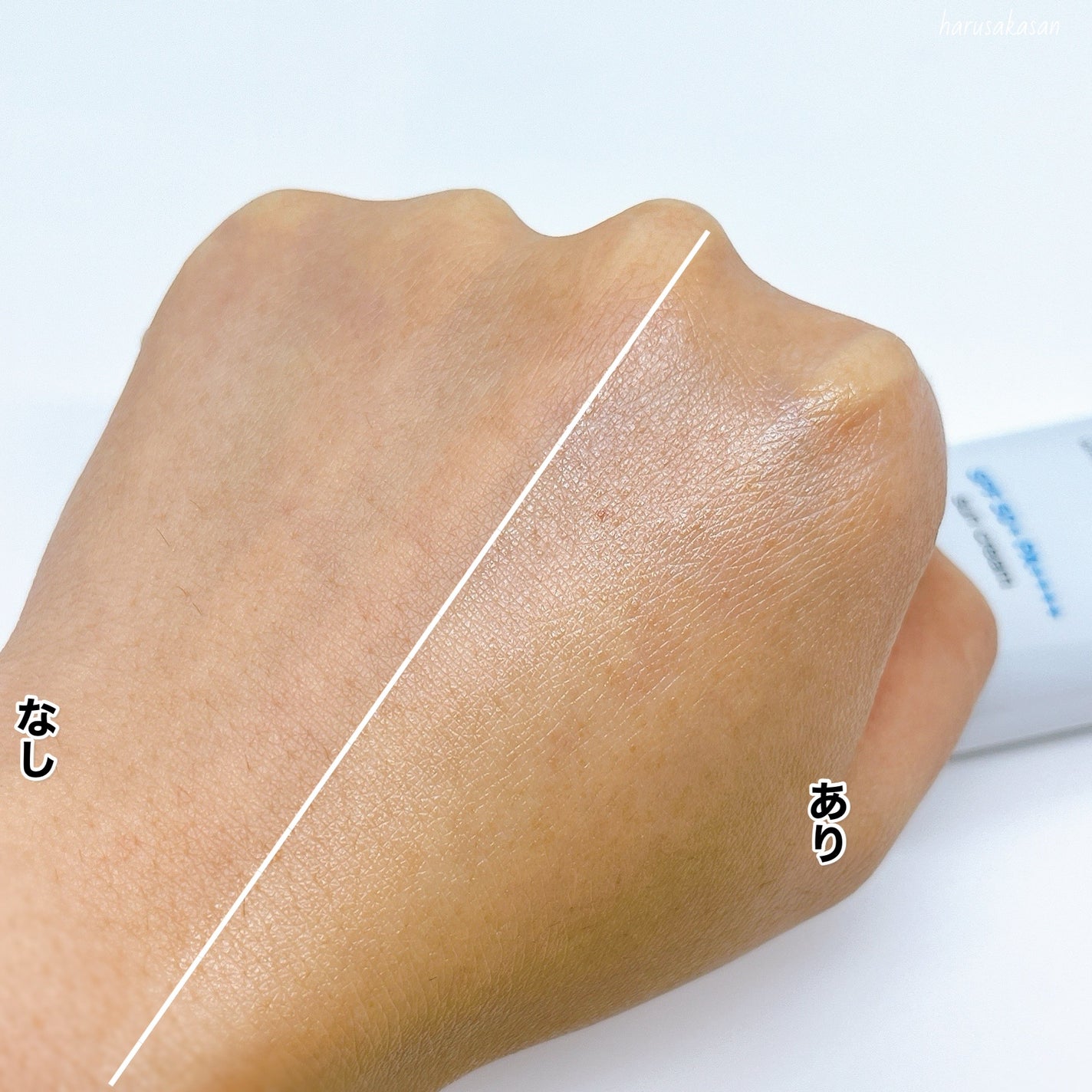 ダルバ ウォータフル エッセンス サンクリーム/ダルバ/日焼け止めクリームを使ったクチコミ(6枚目)