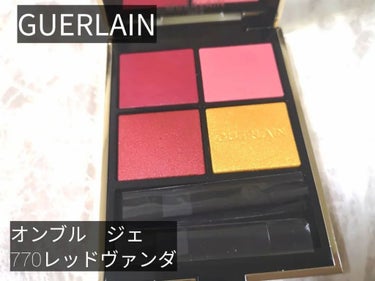 オンブル ジェ/GUERLAIN/アイシャドウパレットを使ったクチコミ（1枚目）