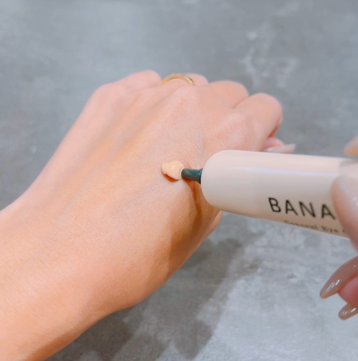 バナナ コンシールアイクリーム/shaishaishai/アイケア・アイクリームを使ったクチコミ(4枚目)