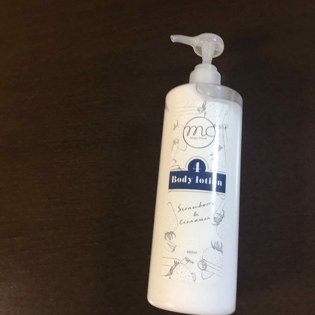 MCボディーローション/MAGIC CLOSET/ボディローションを使ったクチコミ(1枚目)