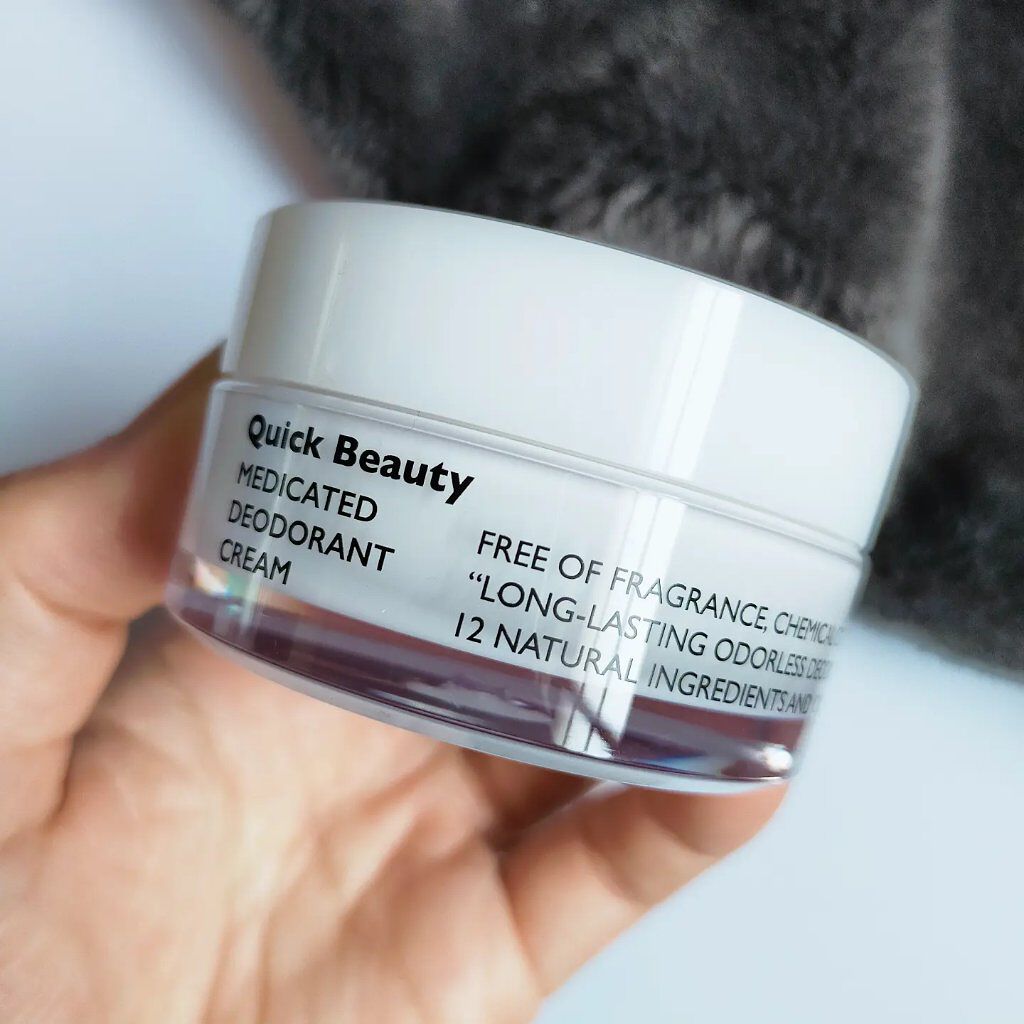 QB 薬用デオドラントクリーム 40C/クイックビューティー/デオドラント・制汗剤を使ったクチコミ（2枚目）