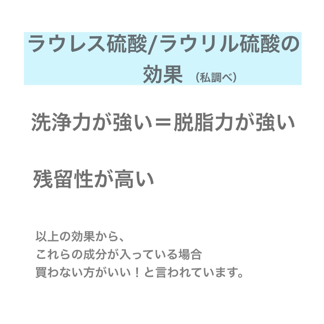 ハイセラ シャンプー / トリートメント バーベナ/ミルクバオバブ/シャンプー・コンディショナーを使ったクチコミ（2枚目）