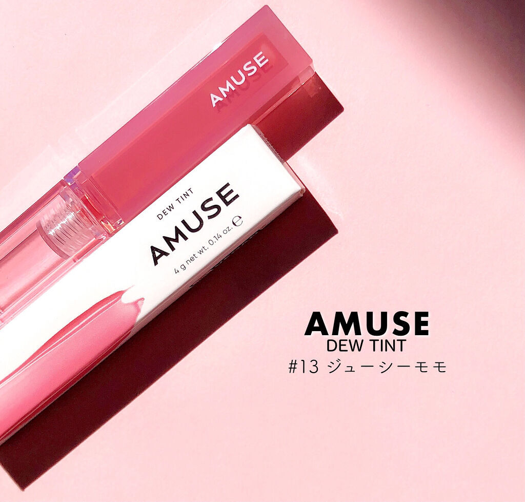 デューティント/AMUSE/リップティントを使ったクチコミ（2枚目）