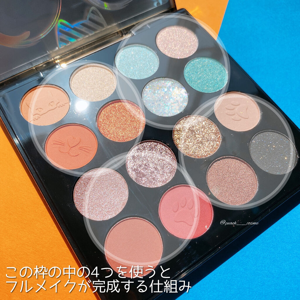 イメージ「マヤ」 アイシャドウパレット/ZEESEA/アイシャドウパレットを使ったクチコミ（3枚目）