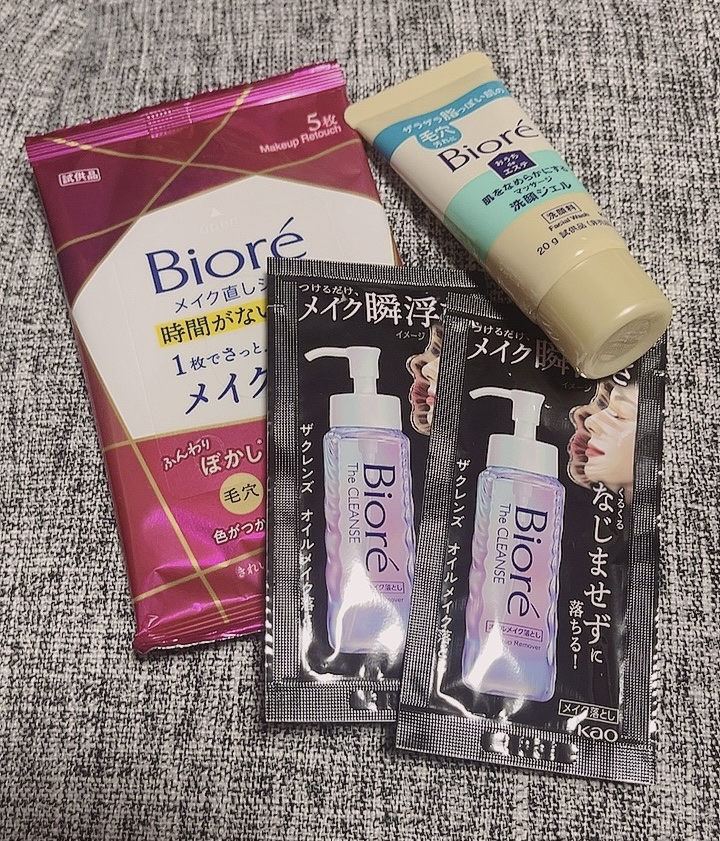 おうちdeエステ 肌をなめらかにする マッサージ洗顔ジェル/ビオレ/その他洗顔料を使ったクチコミ（1枚目）