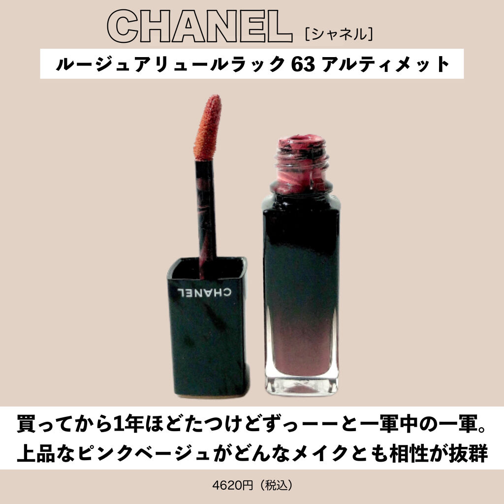 オペラ リップティント N/OPERA/リップティントを使ったクチコミ（2枚目）