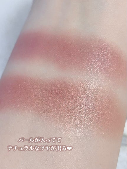 ごんす@YouTube始めました on LIPS 「《ちふれ新色 使いやすいカラー❤︎》みなさんちふれの新色はもう..」(4枚目)