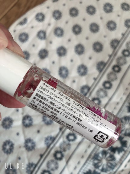 キャンディ ブロッサム リップグロス/キャンディ ブロッサム/リップグロスを使ったクチコミ(2枚目)