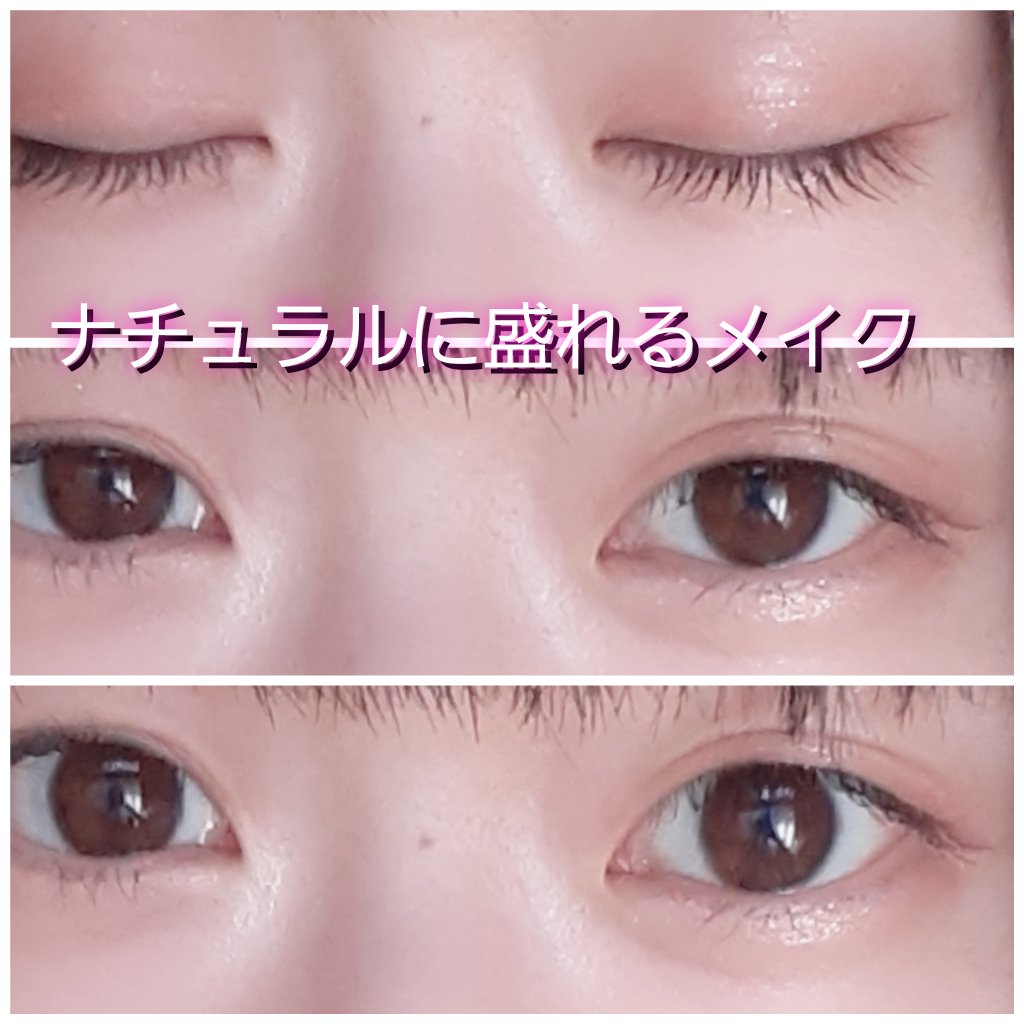 UR GLAM　POWDER EYESHADOW/U R GLAM/単色アイシャドウを使ったクチコミ（1枚目）