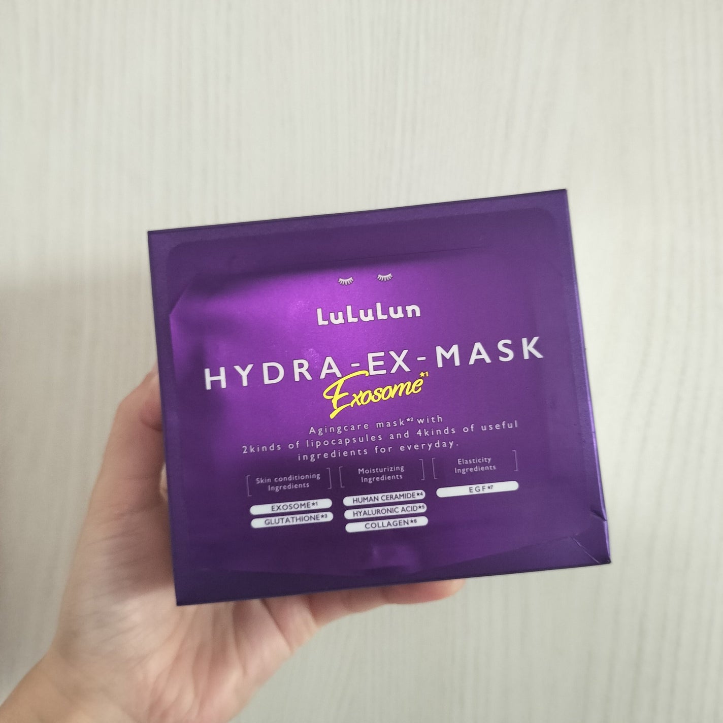 ルルルン ハイドラ EX マスク/ルルルン/シートマスク・パックを使ったクチコミ(1枚目)