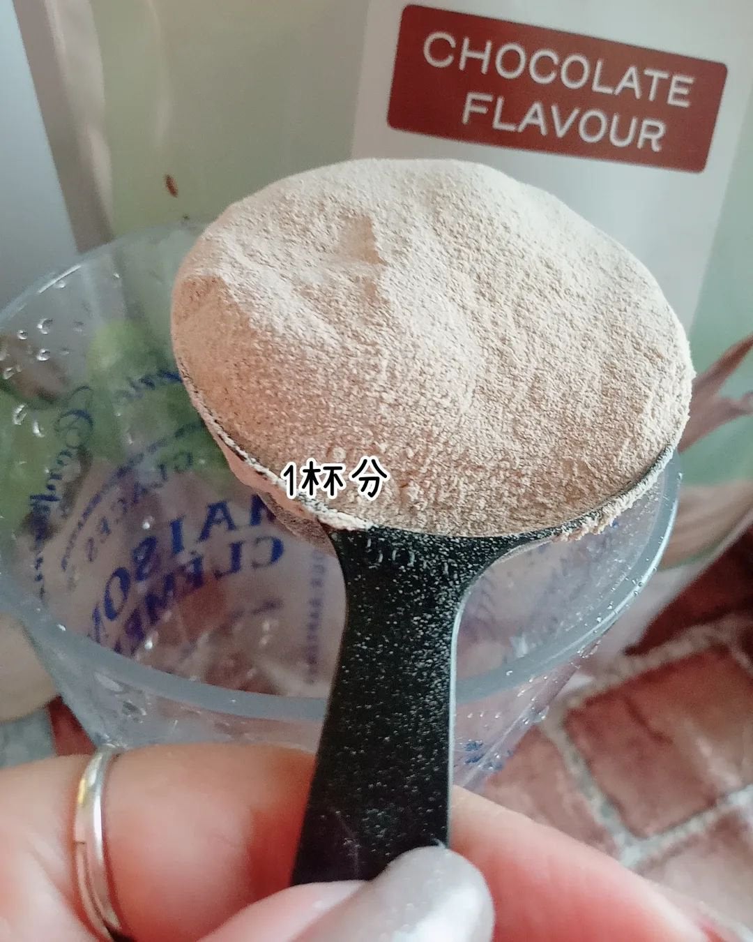 ソイプロテイン/NATURECAN/ソイプロテインを使ったクチコミ(5枚目)