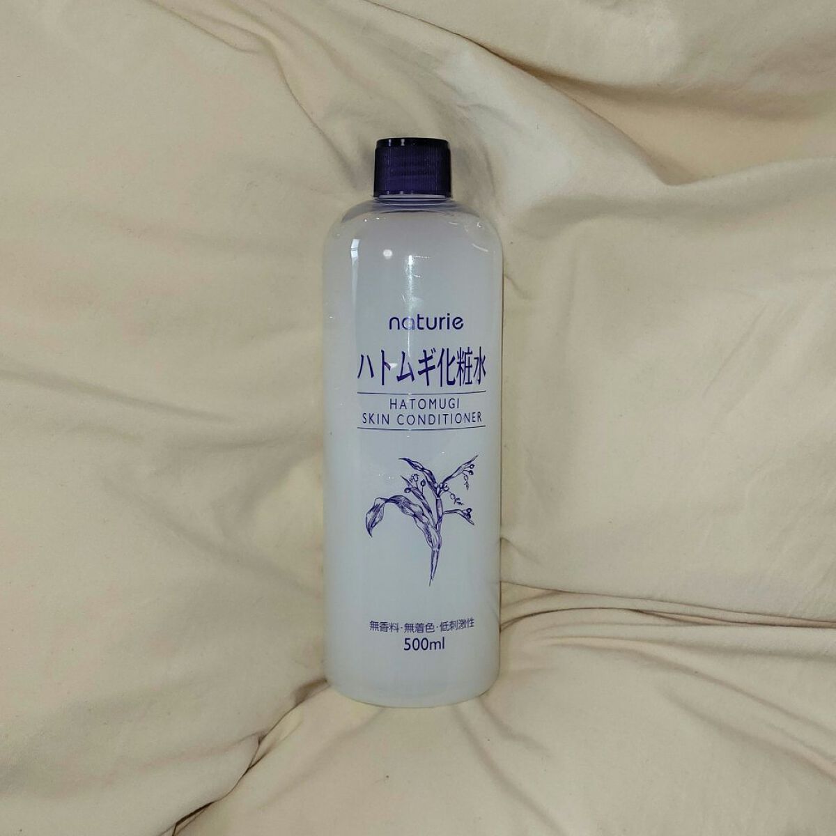 ハトムギ化粧水(ナチュリエ スキンコンディショナー R )/ナチュリエ/化粧水を使ったクチコミ（2枚目）