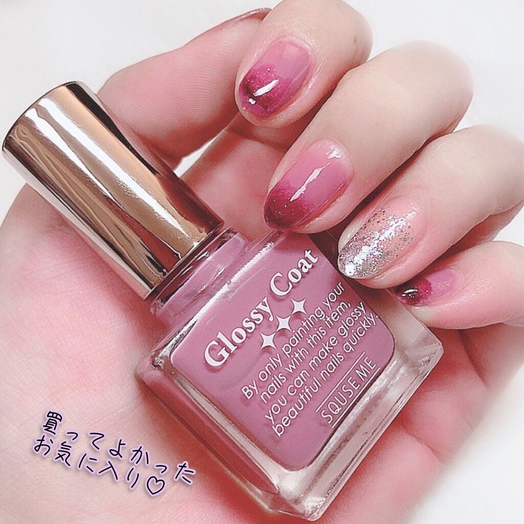 グロッシーコート/スキューズミー/オールインワンネイルを使ったクチコミ(6枚目)
