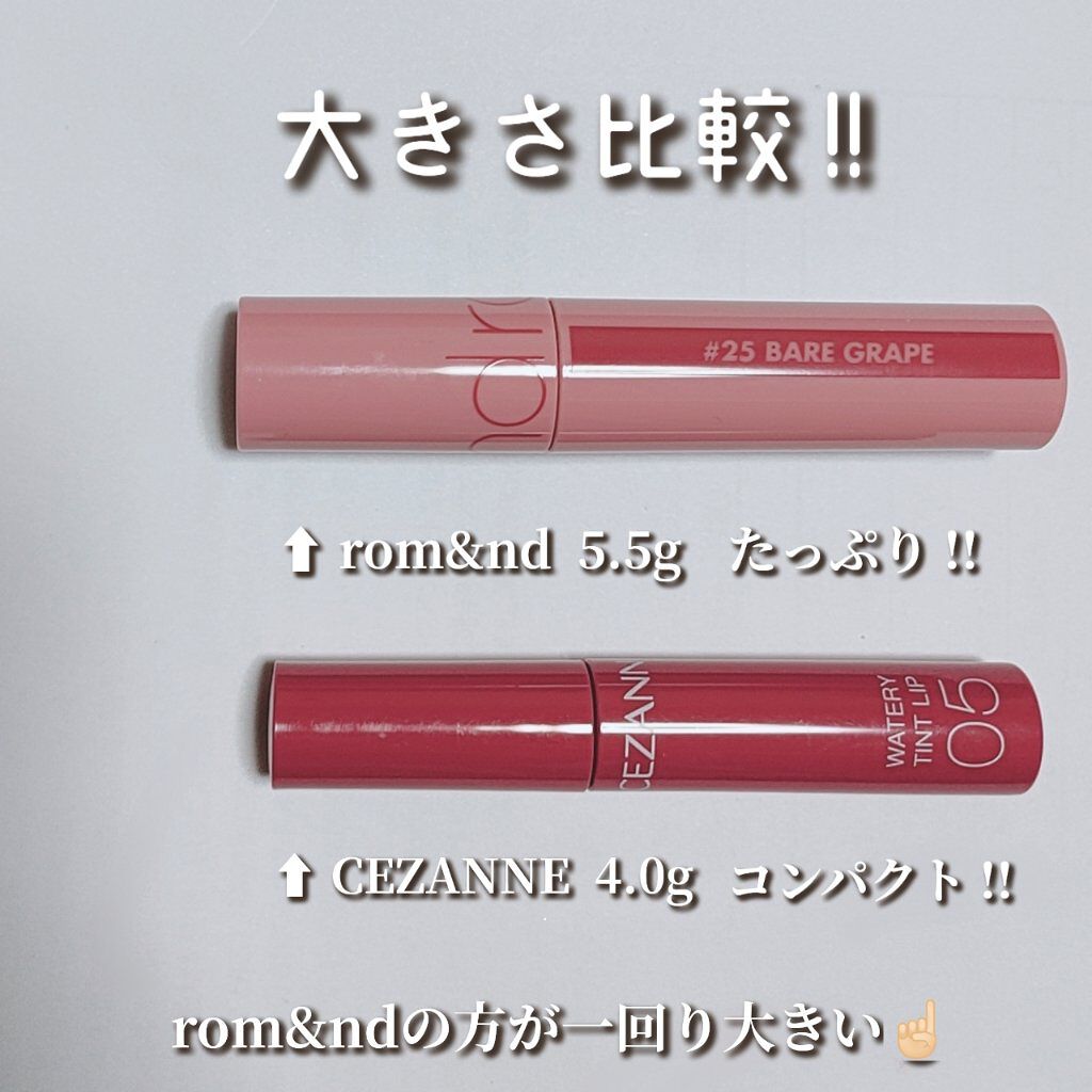 ジューシーラスティングティント/rom&nd/リップティントを使ったクチコミ（3枚目）